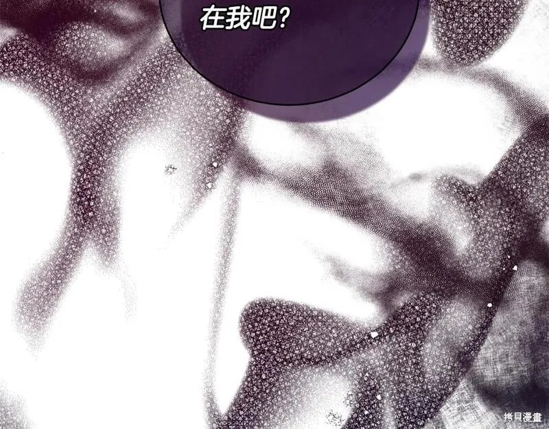 第127话40