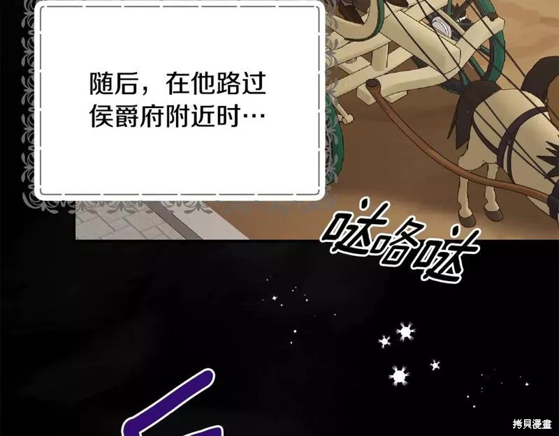 第125话54