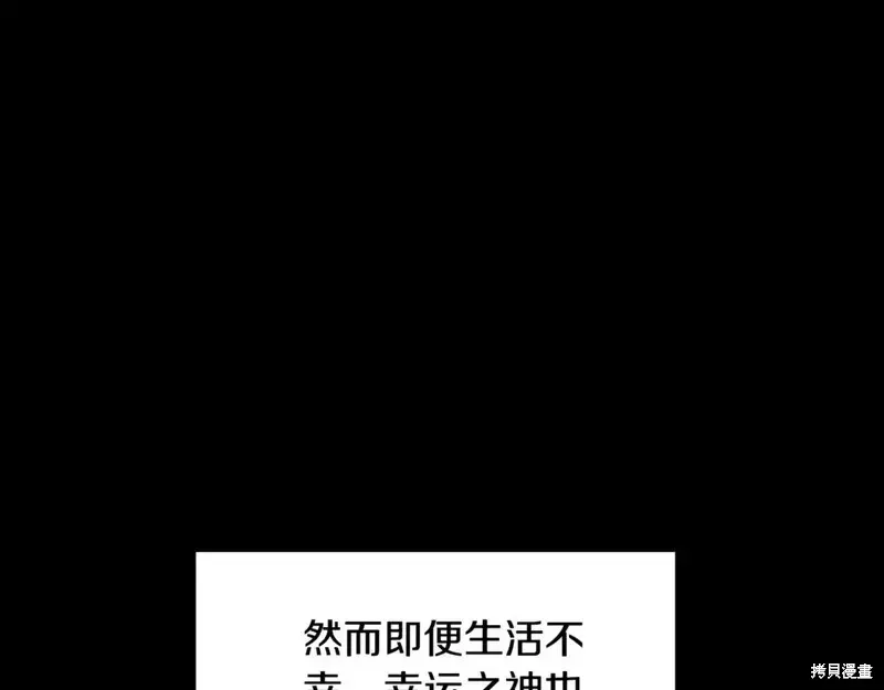 第168话175