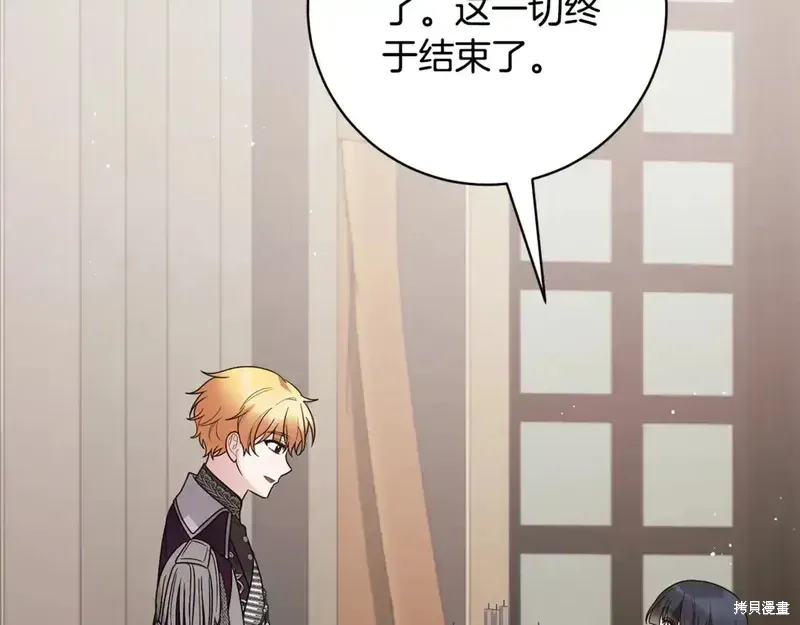 第167话83