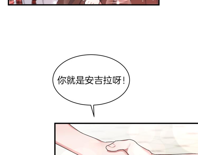 第3话 想要，摧毁她…33
