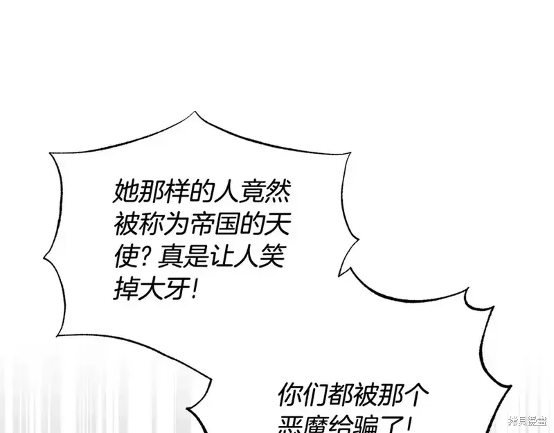 第165话150
