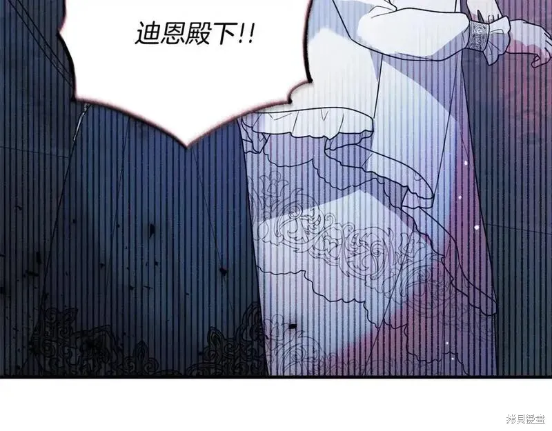 第163话188