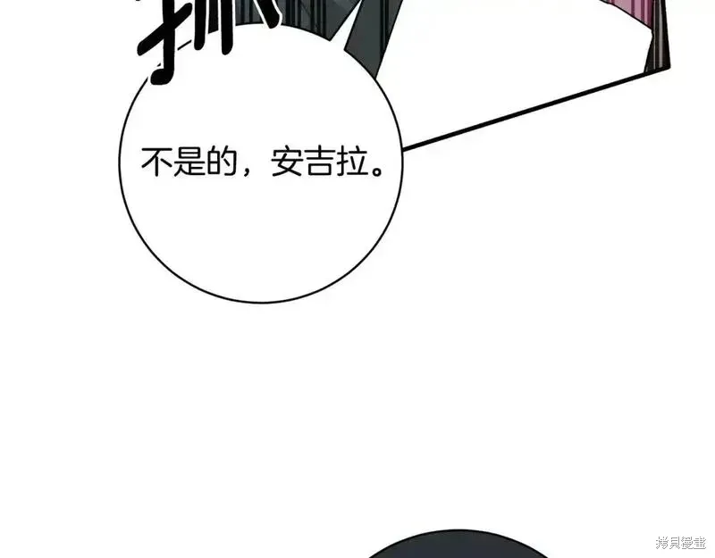 第161话170