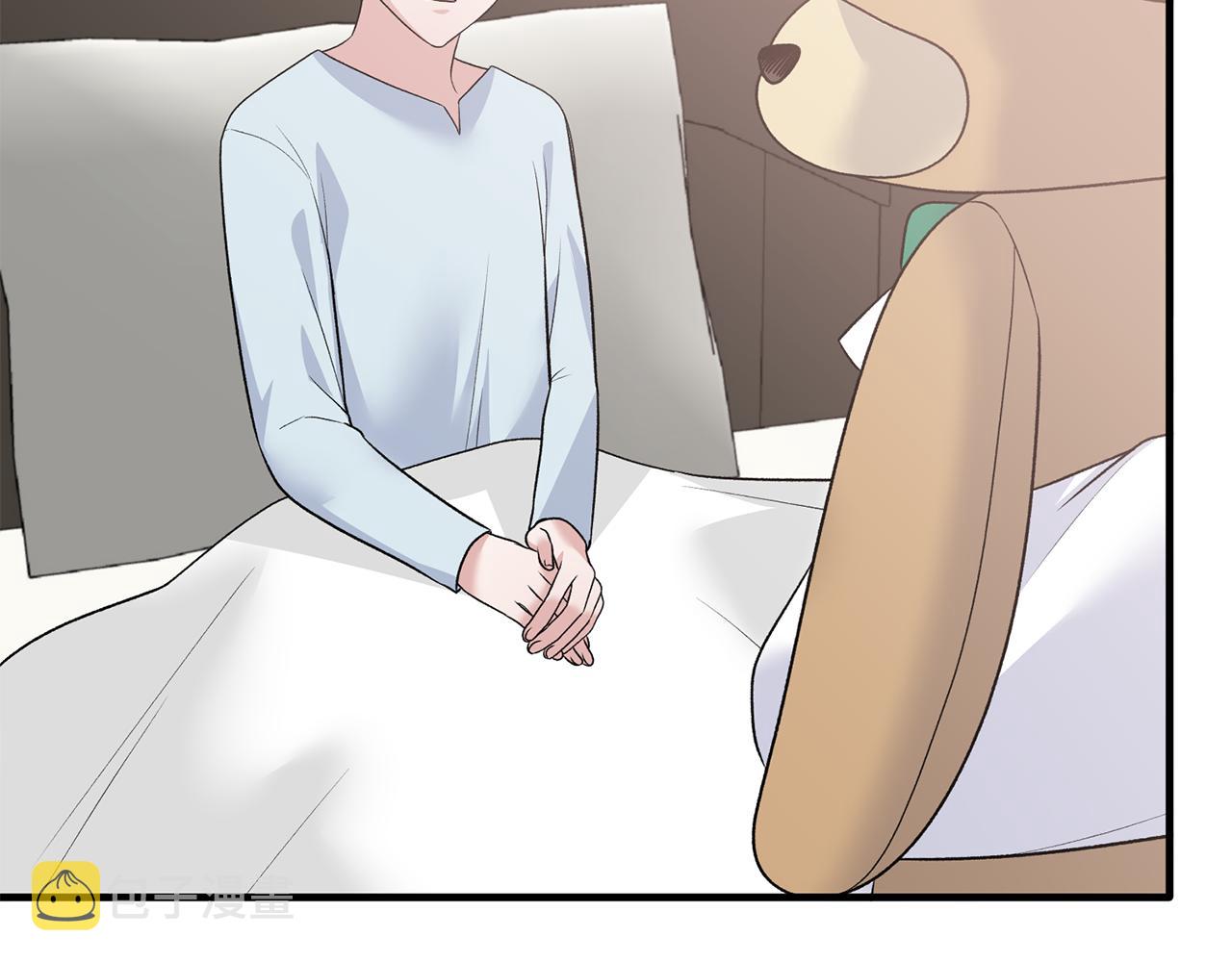 第86话 童心守护者152