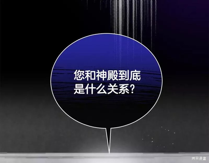 第116话128
