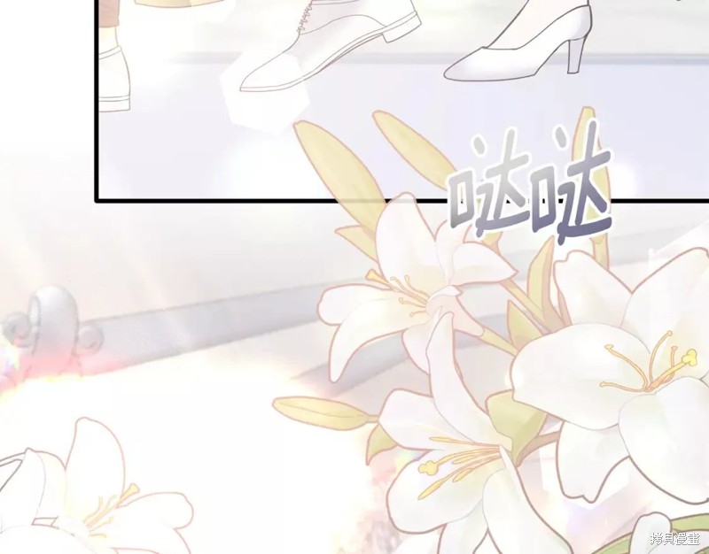 第109话5