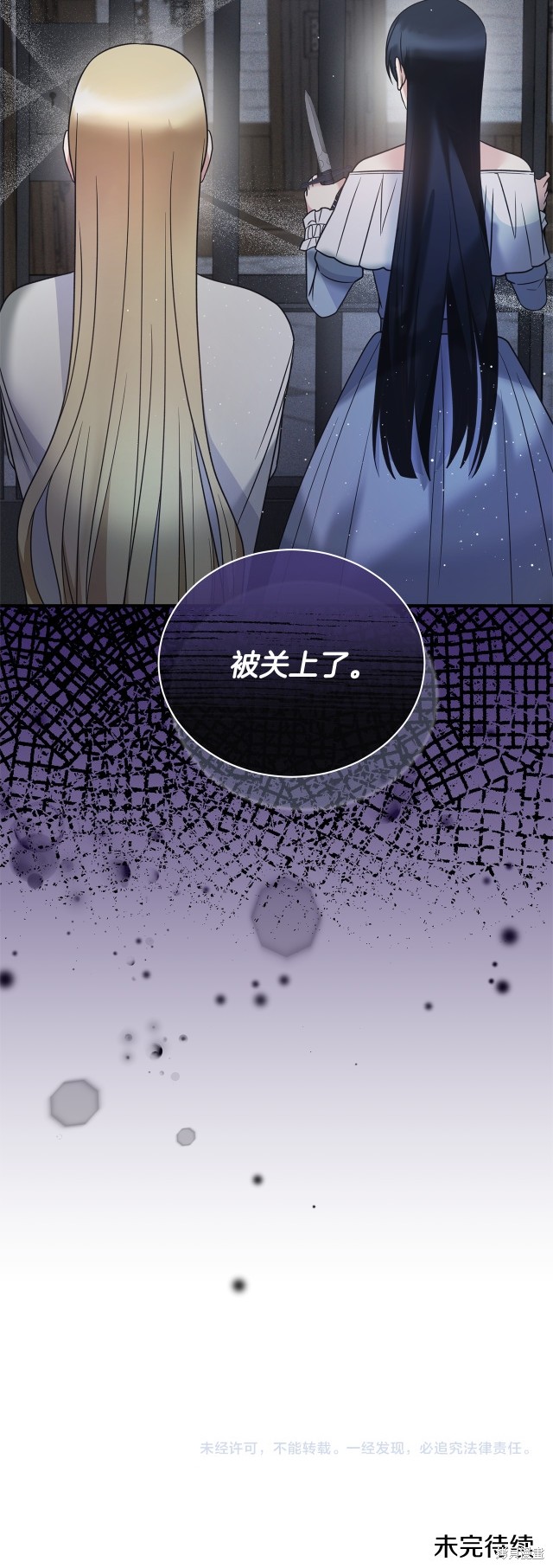 第113话30