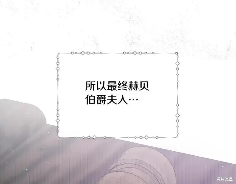 第152话72