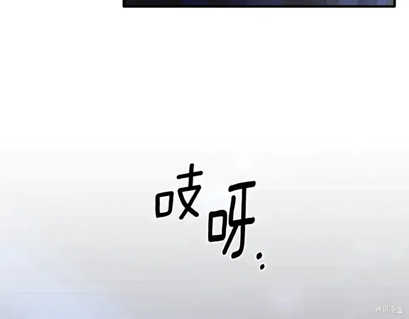 第171话106