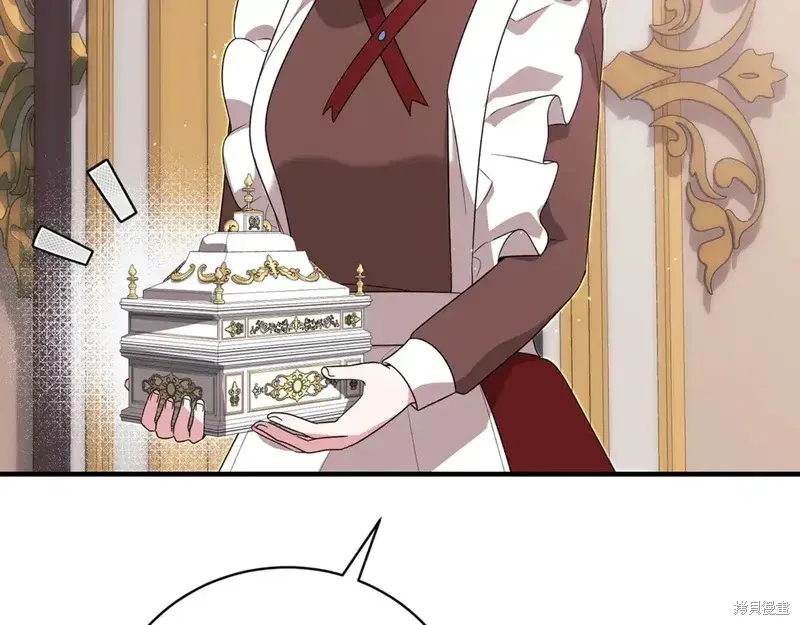 完结篇16