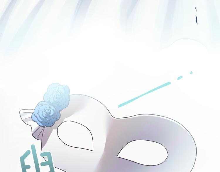 第15话 意外的谎言97