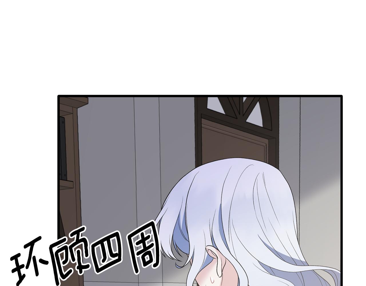 第79话 执念98