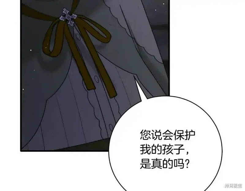 第153话123