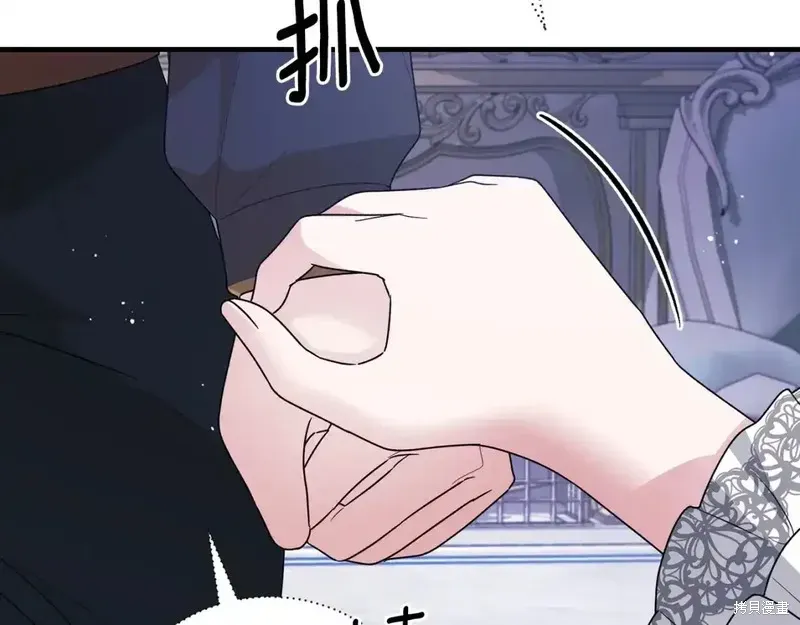 第164话44
