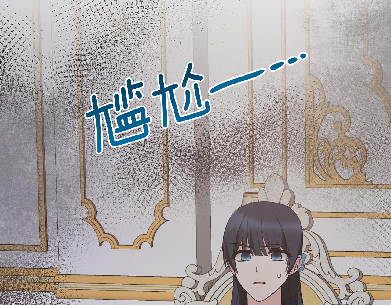 第69话 大展身手127