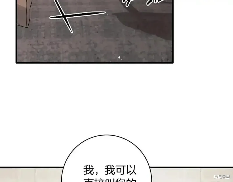 第162话125