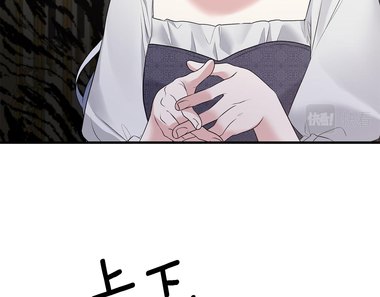 第75话 医疗所118