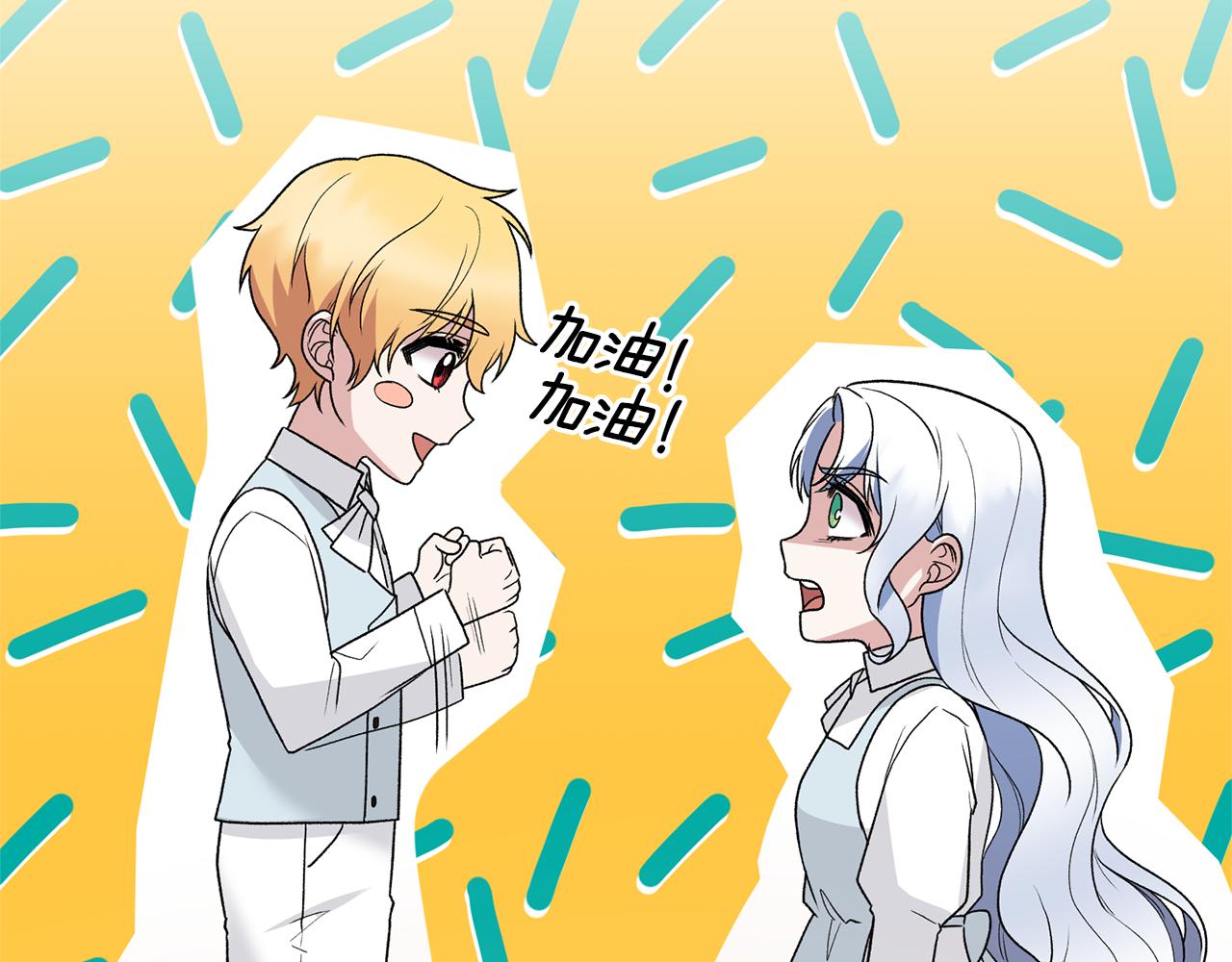 第79话 执念26