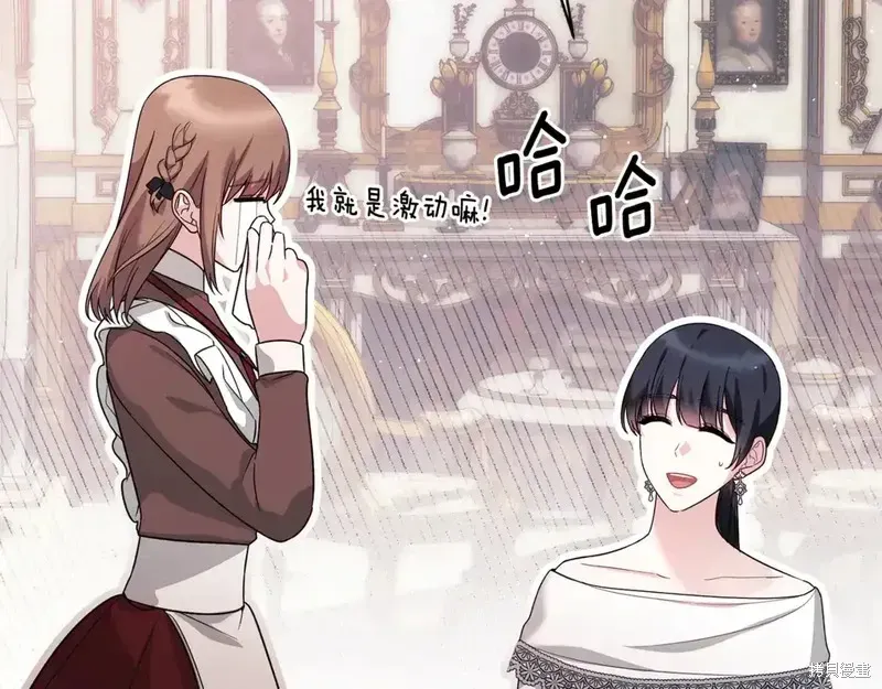 第170话141