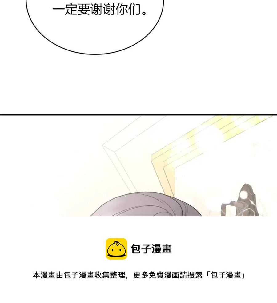 第51话 姐妹齐心108