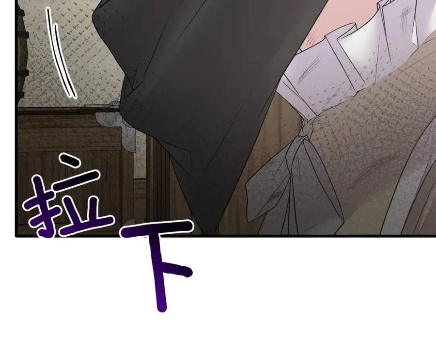第55话 重要情报25