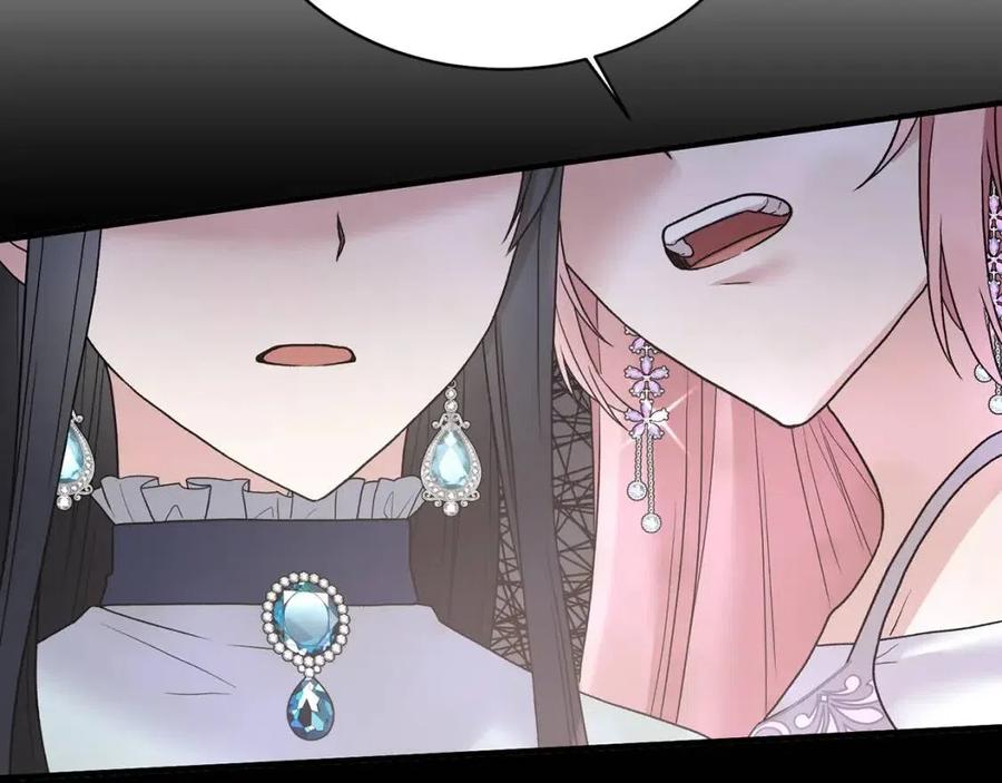 第51话 姐妹齐心142