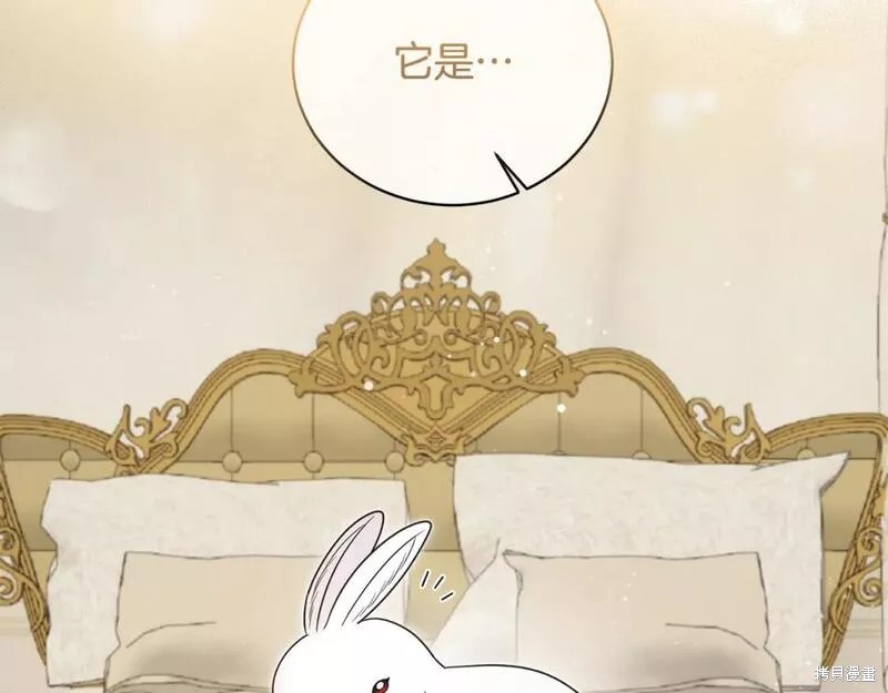 第117话160