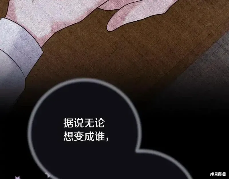 第152话52