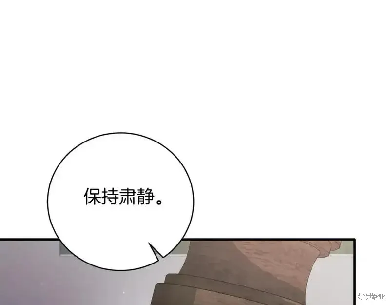 第152话82