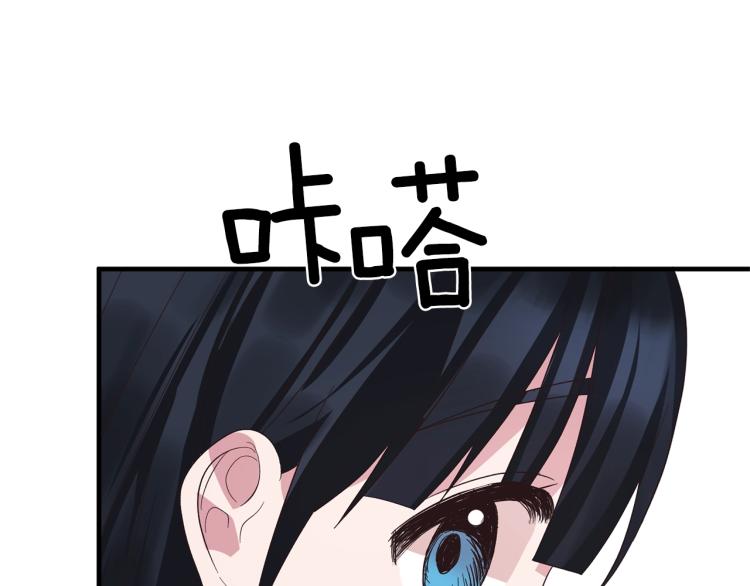 第20话 无法治愈的背叛124
