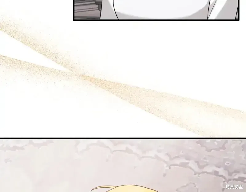 第165话20