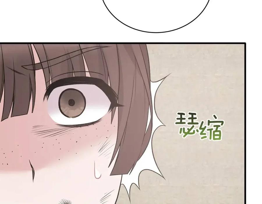 第55话 重要情报42