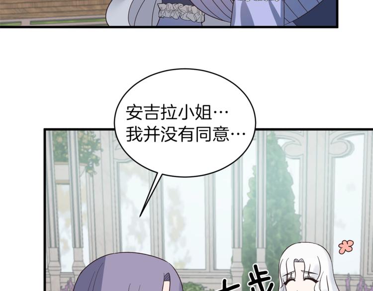 第16话 反击164