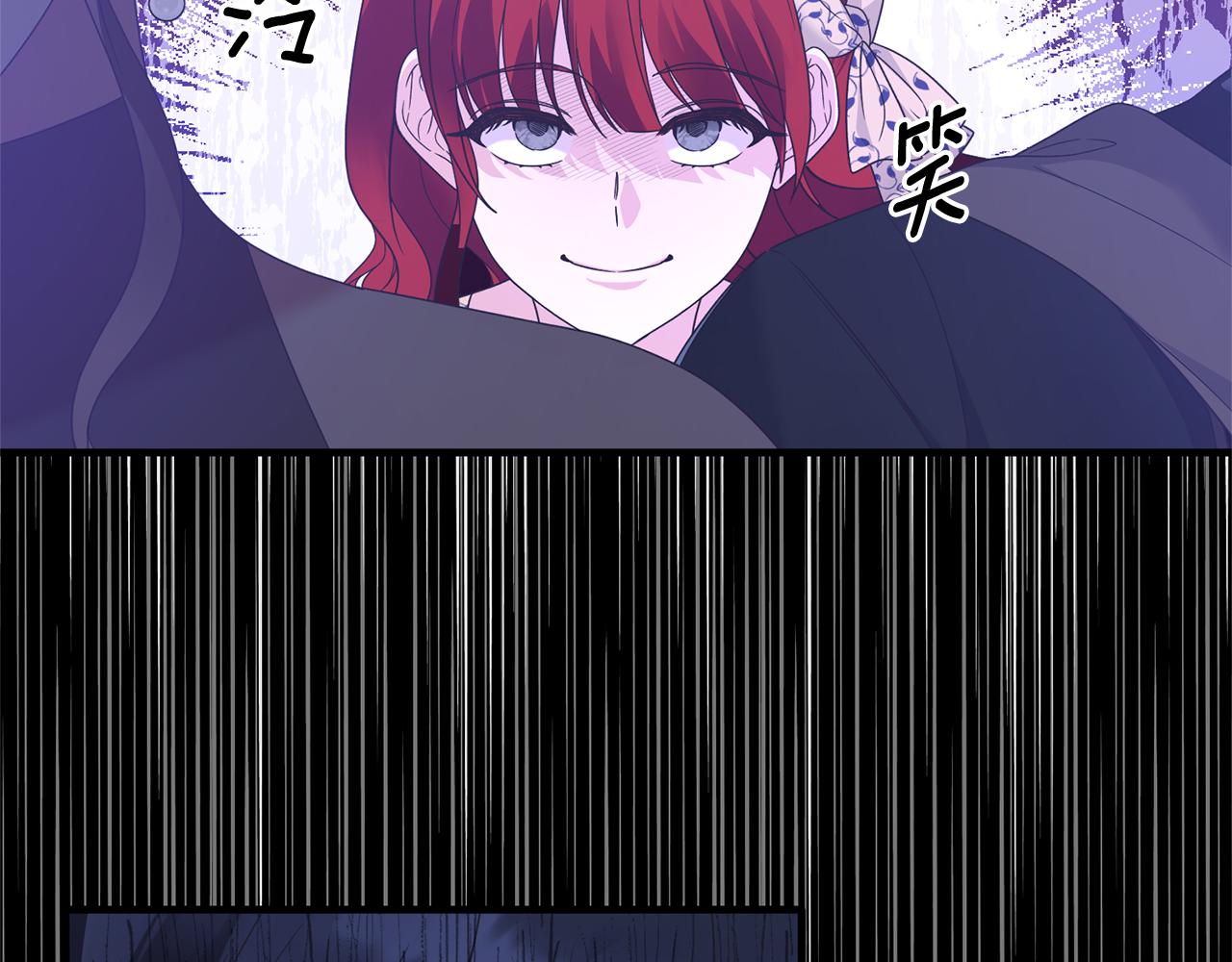 第102话 她怎么来了？52