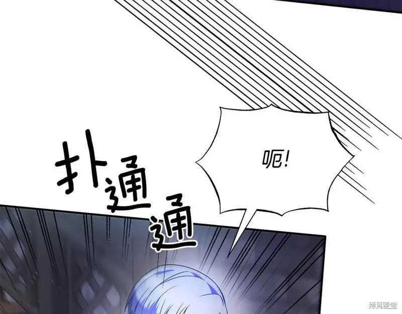 第116话42
