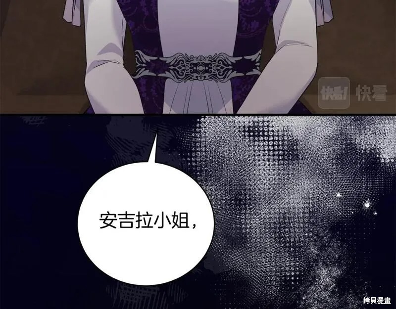 第128话102