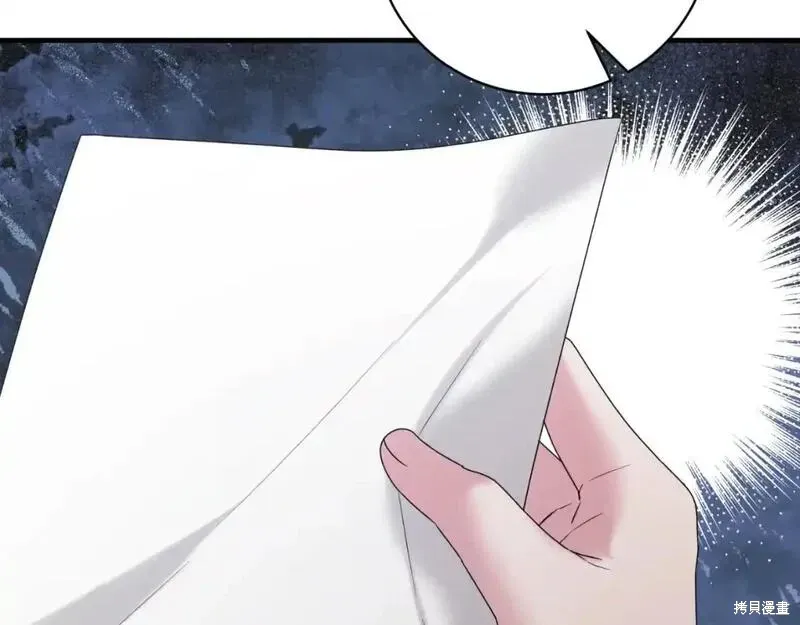 第156话22