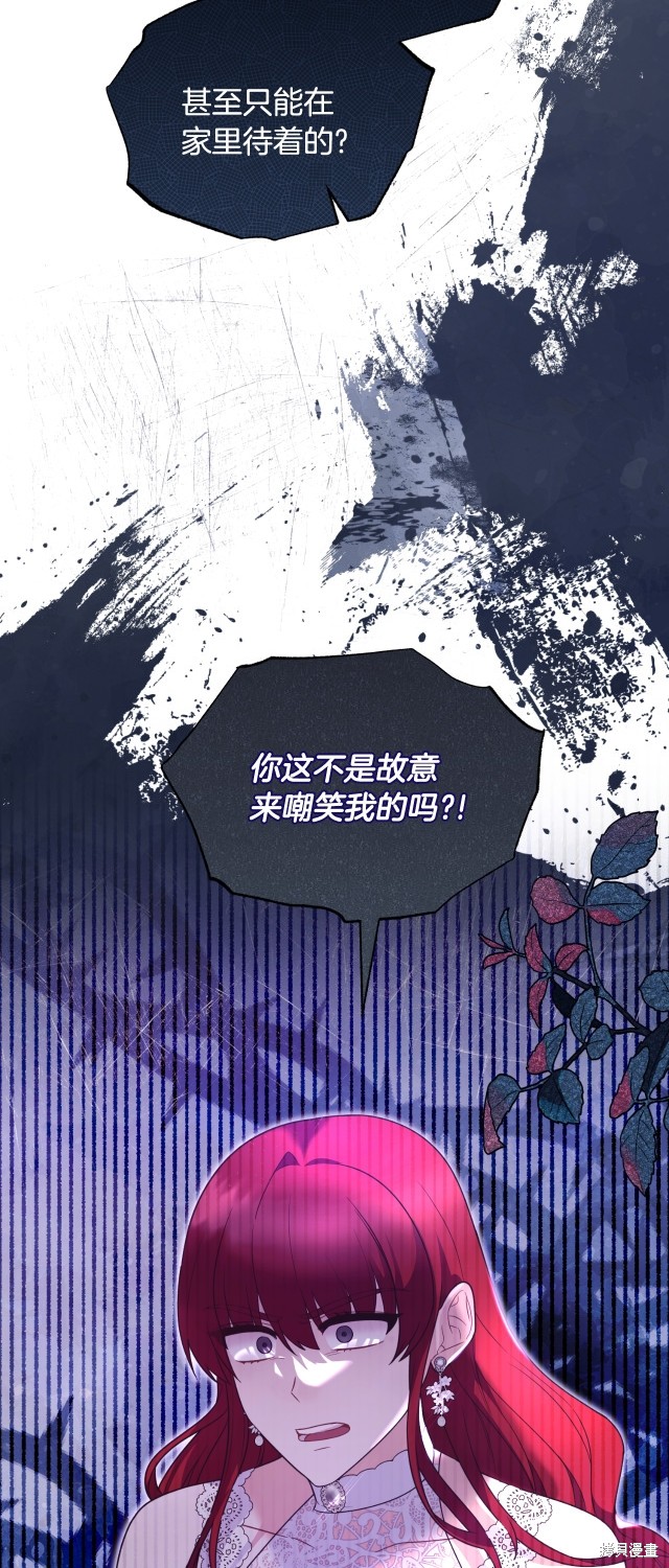 第135话52