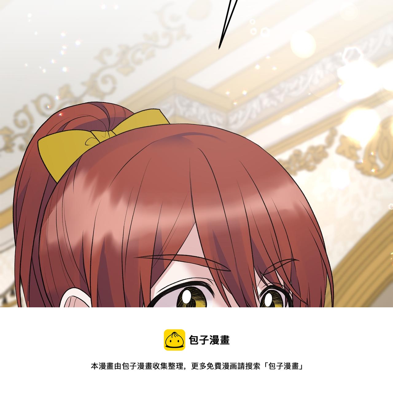 第69话 大展身手68