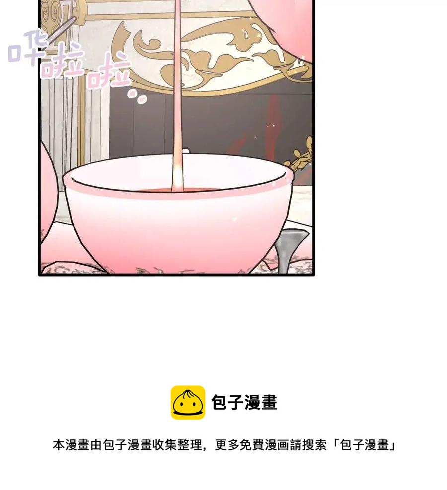 第57话 露出真面目60