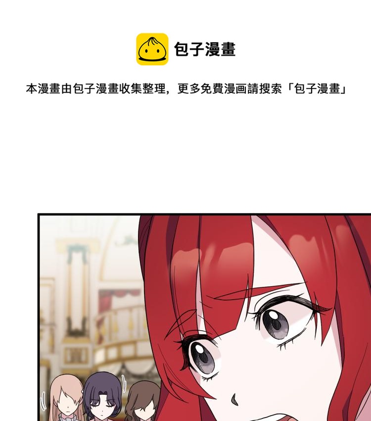 第24话 帮我出气93