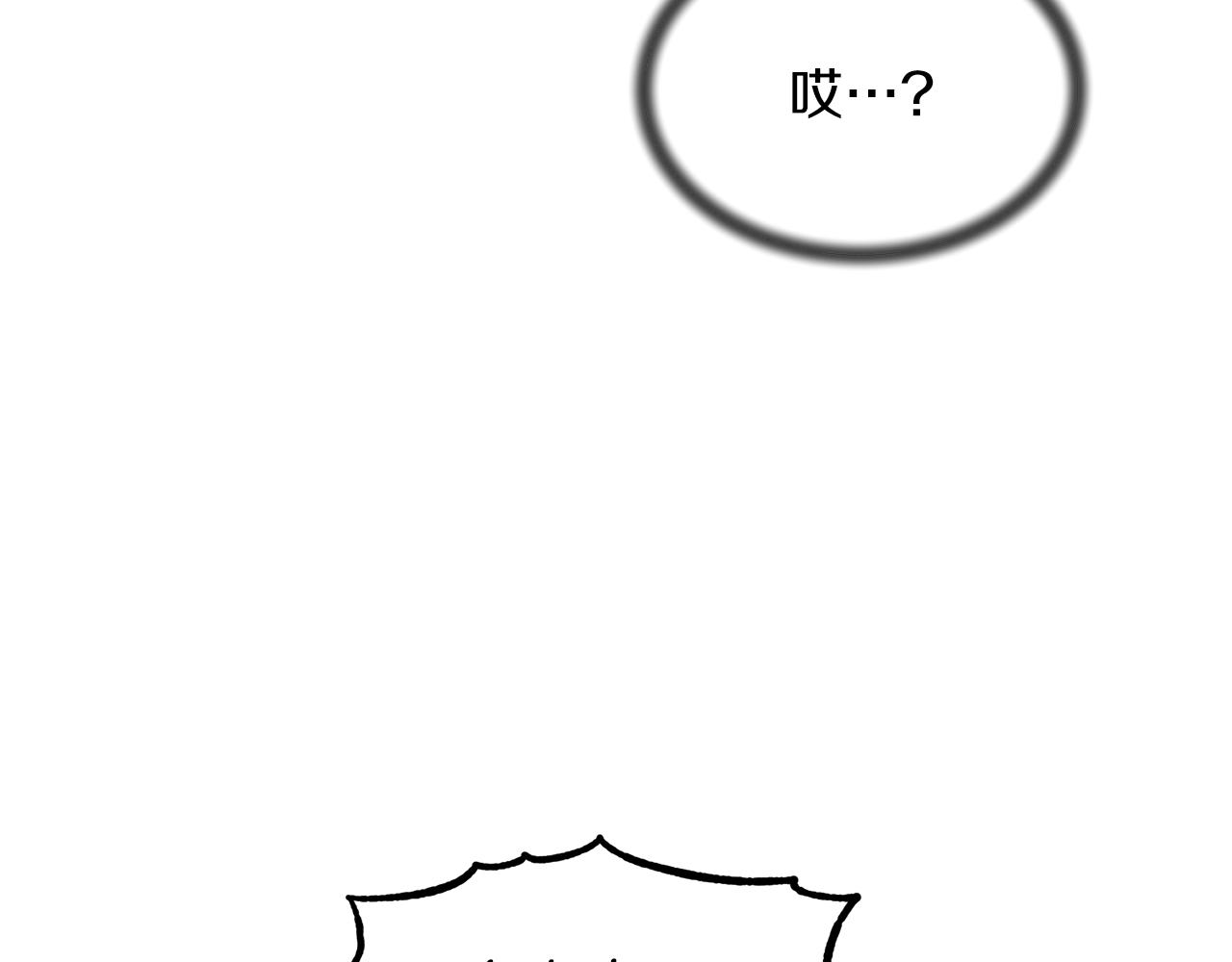 第41话 拯救兔老大77