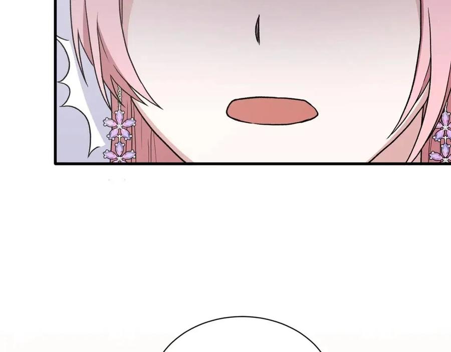 第51话 姐妹齐心123