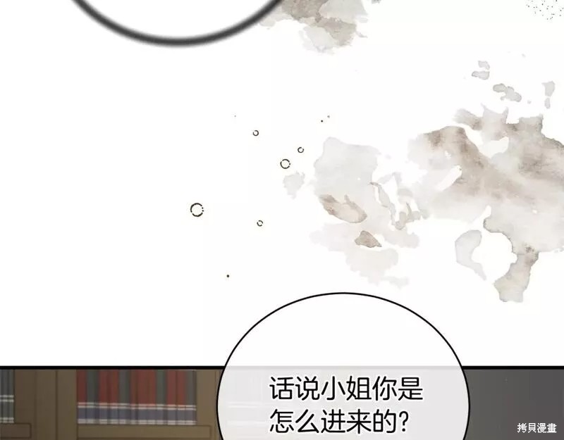 第122话19