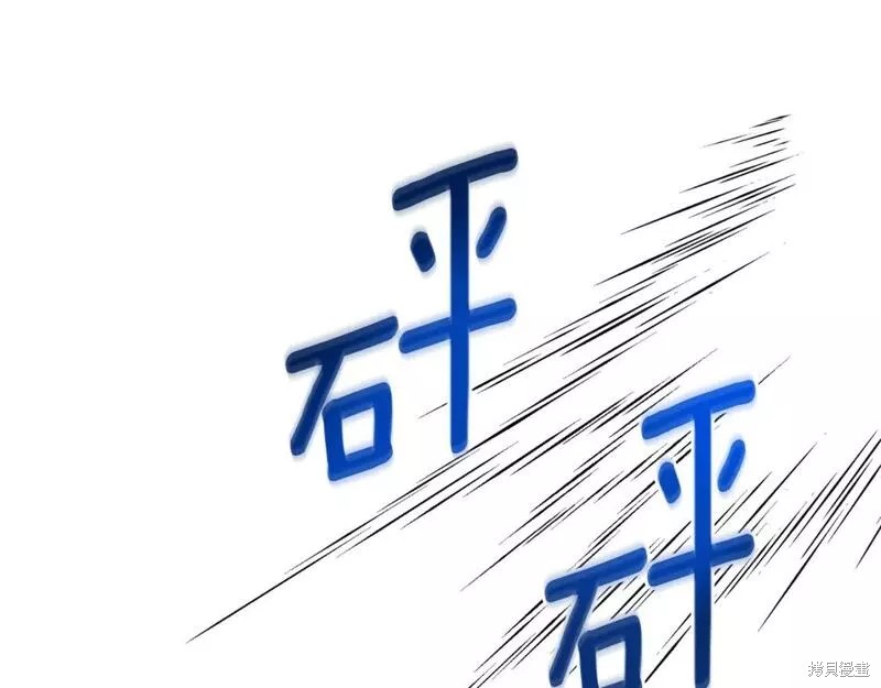第114话119