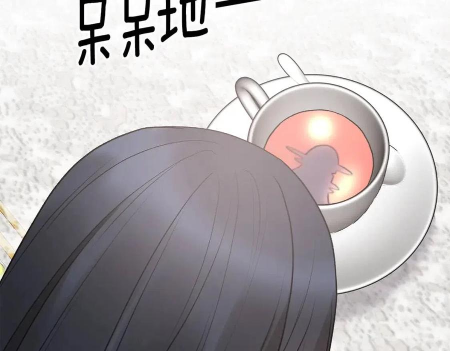 第65话 礼服95
