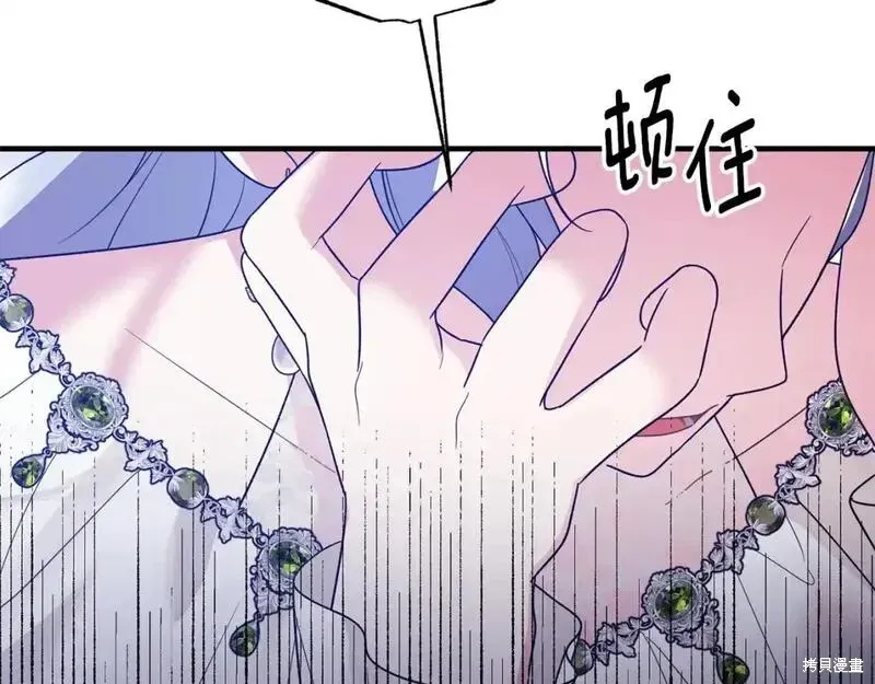 第161话119