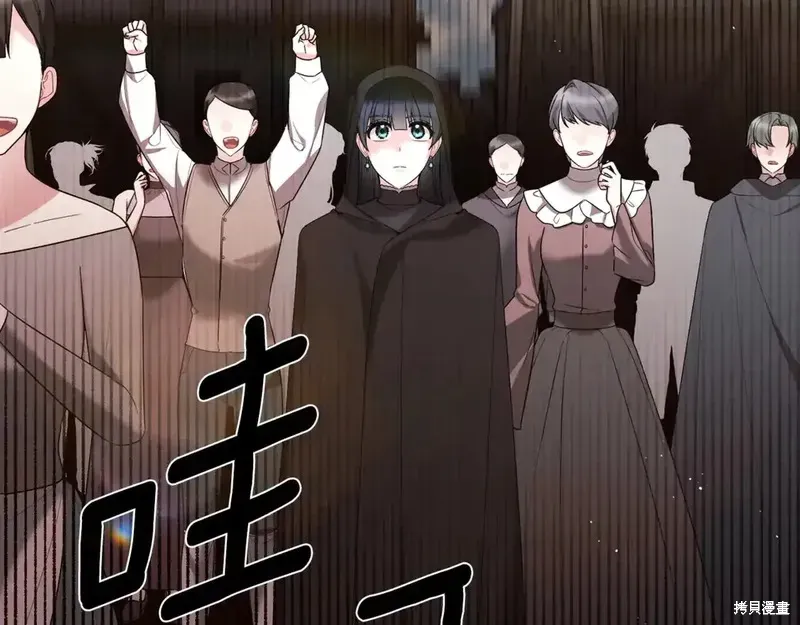第169话74