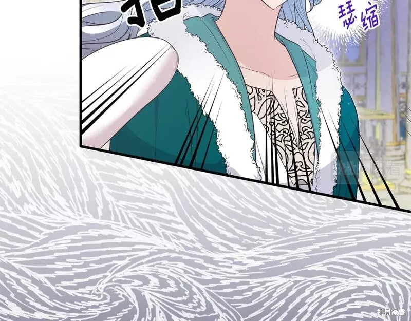 第119话41